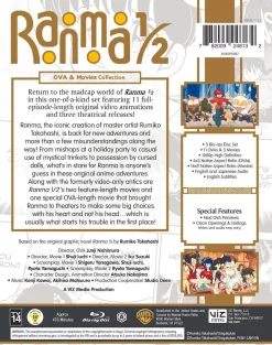Ranma 1/2 OVA and Movies Collection Blu-ray