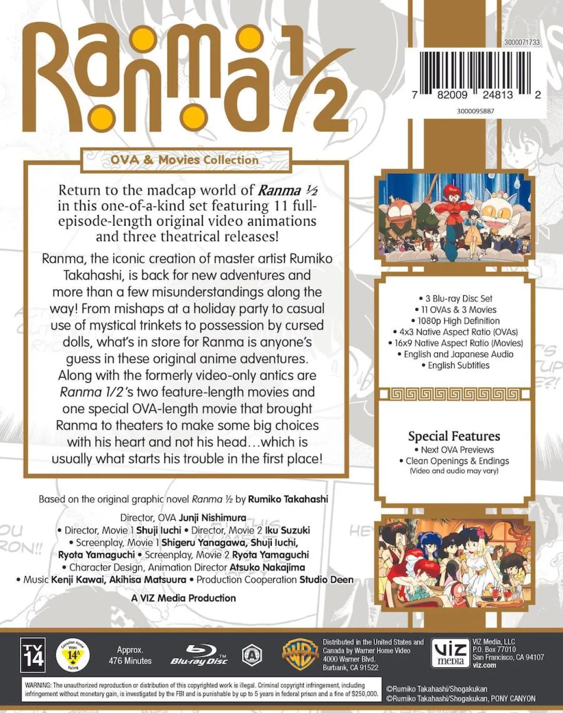 Ranma 1/2 OVA and Movies Collection Blu-ray