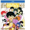 Ranma 1/2 Standard Edition Blu-ray Set 5