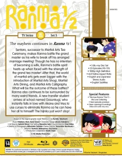 Ranma 1/2 Standard Edition Blu-ray Set 5