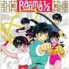 Ranma 1/2 Standard Edition Blu-ray Set 1