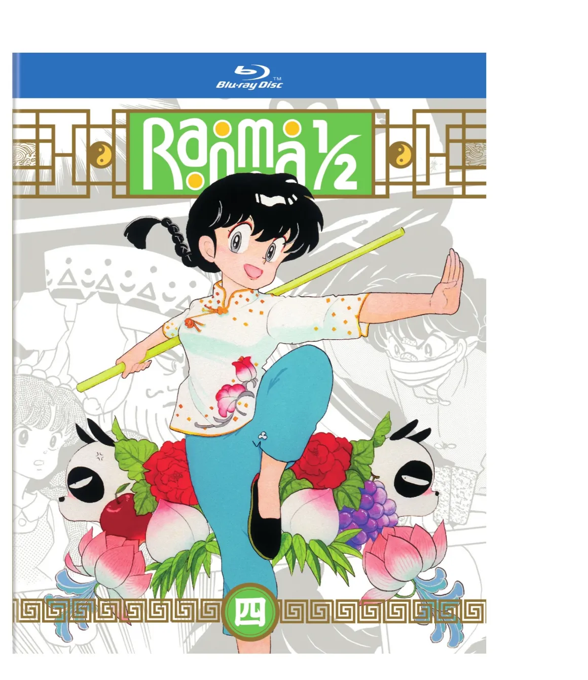 Ranma 1/2 Standard Edition Blu-ray Set 4