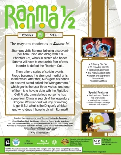 Ranma 1/2 Standard Edition Blu-ray Set 4