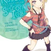 Rascal Does Not Dream of Siscon Idol Novel