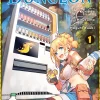 Reborn as a Vending Machine, I Now Wander the Dungeon Manga Volume 1