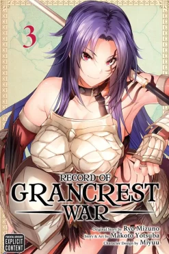 Record of Grancrest War Manga Volume 3