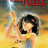 Red River 3-in-1 Edition Manga Volume 1