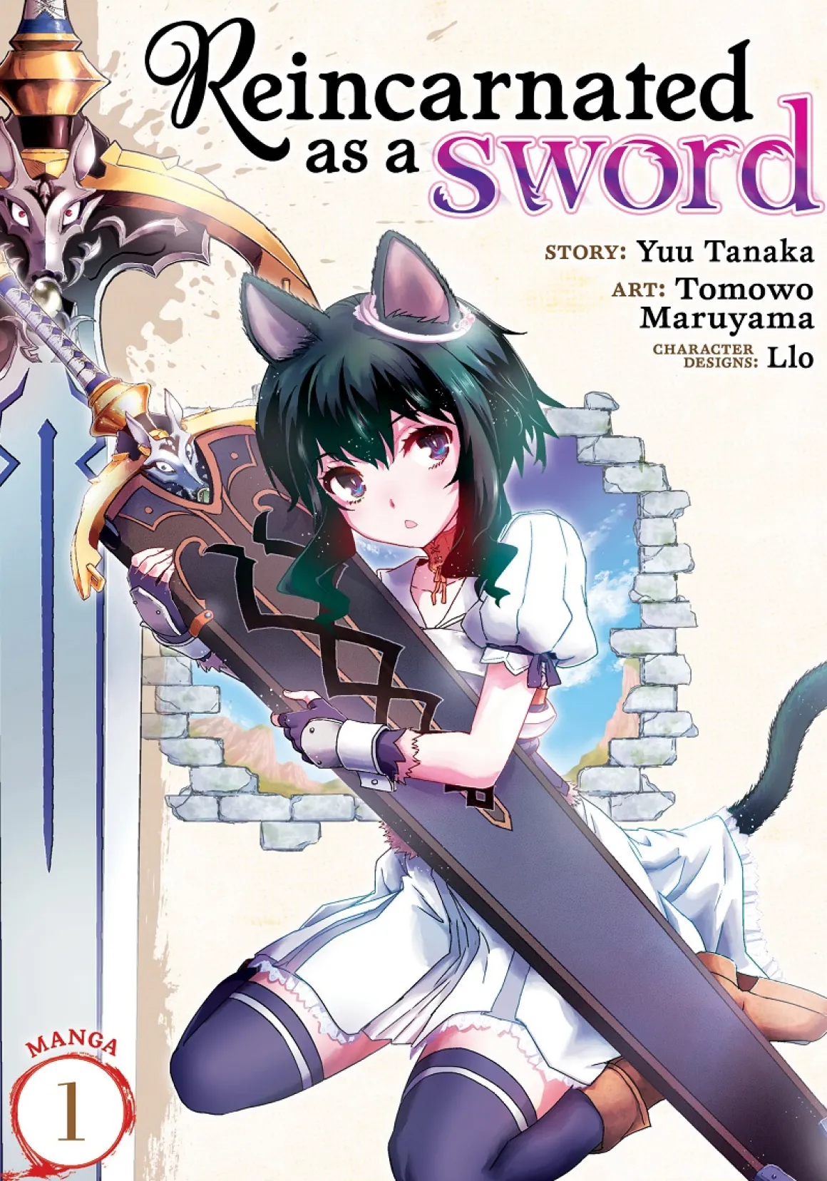 Reincarnated as a Sword Manga Volume 1