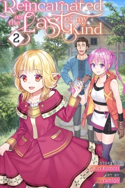 Reincarnated as the Last of My Kind Novel Volume 2 (Hardcover)