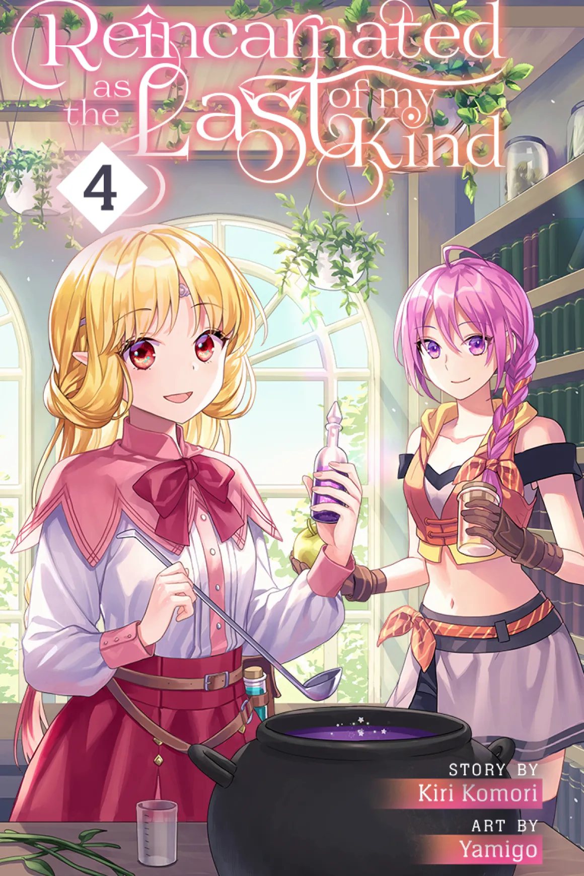 Reincarnated as the Last of My Kind Novel Volume 4