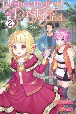 Reincarnated as the Last of My Kind Novel Volume 2
