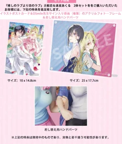 Ren Furutachi & Akuru Hayahoshi OshiRabu Waifus Over Husbandos Figure Set