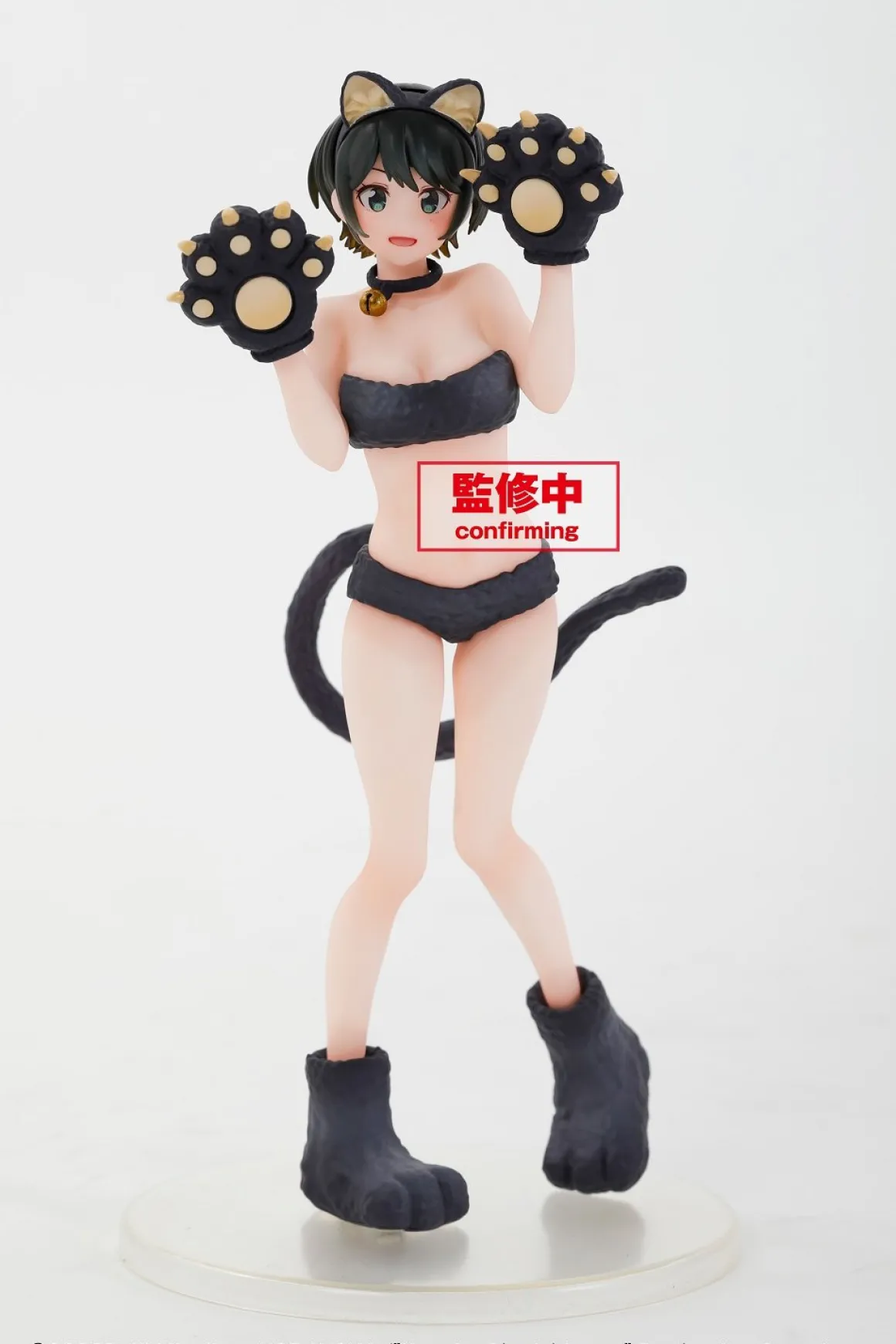 Rent-A-Girlfriend - Sarashina Ruka Coreful Figure