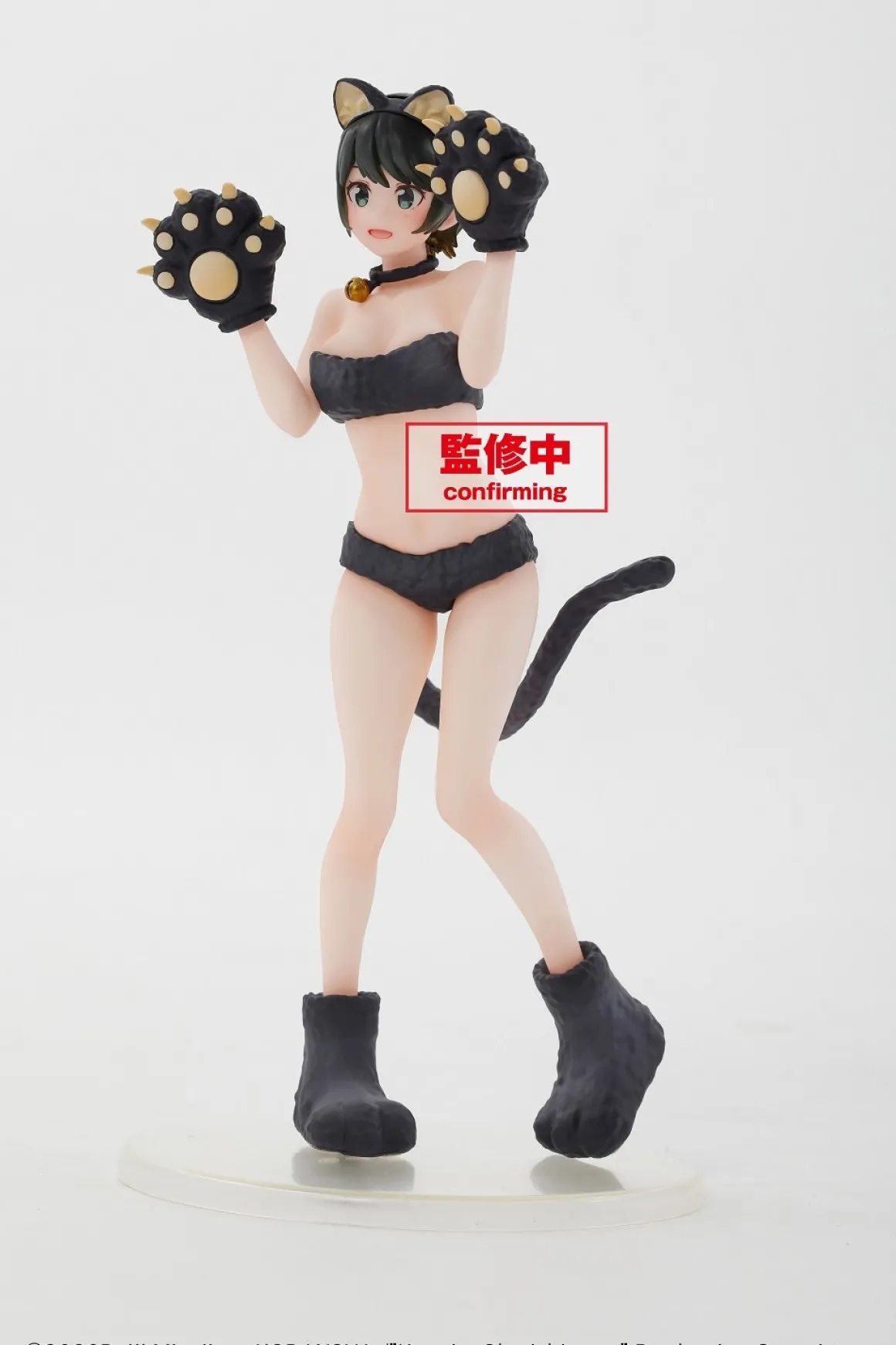 Rent-A-Girlfriend - Sarashina Ruka Coreful Figure