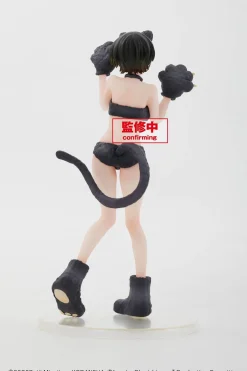 Rent-A-Girlfriend - Sarashina Ruka Coreful Figure