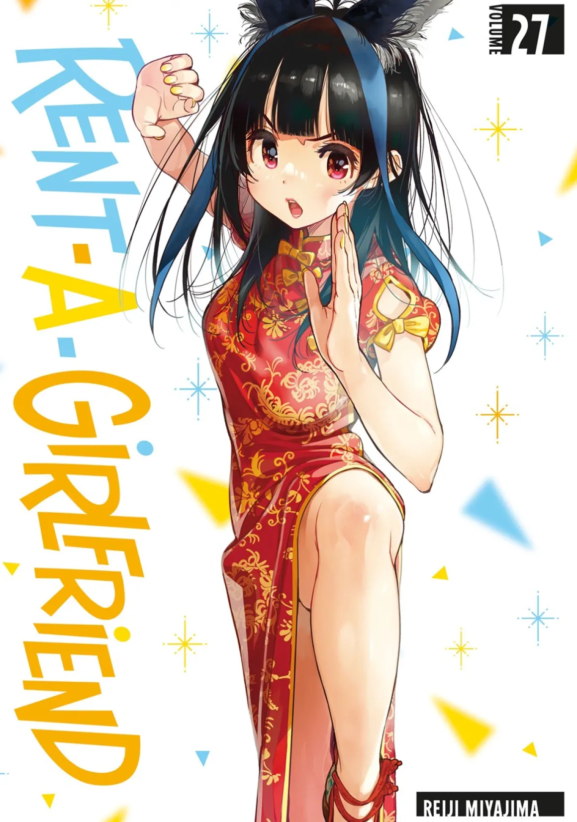 Rent-A-Girlfriend Manga Volume 27