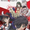 Rental Magica Blu-ray