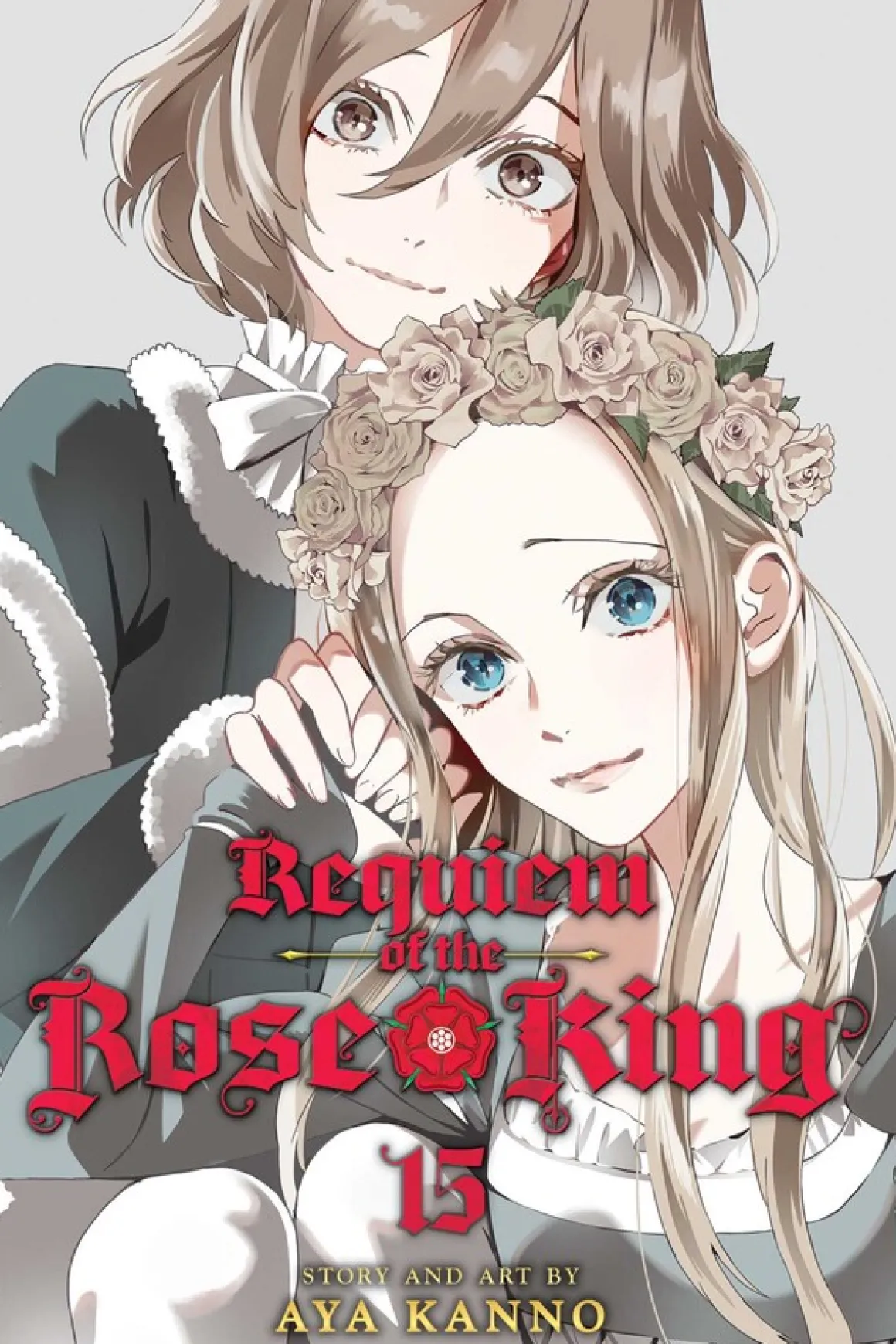 Requiem of the Rose King Manga Volume 15