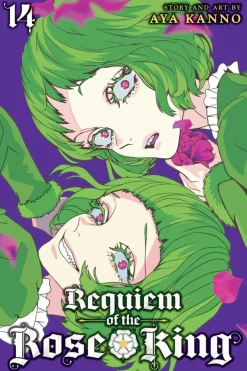 Requiem of the Rose King Manga Volume 14