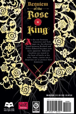 Requiem of the Rose King Manga Volume 7