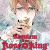 Requiem of the Rose King Manga Volume 3