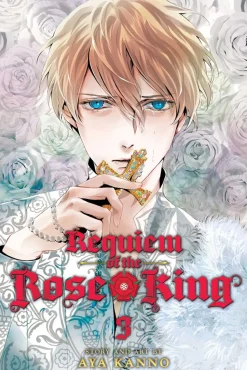 Requiem of the Rose King Manga Volume 3