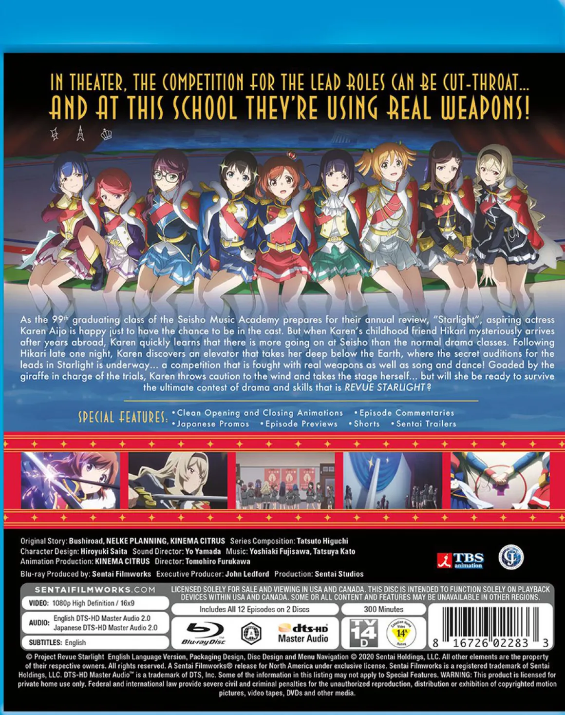 Revue Starlight Blu-ray