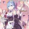Re:ZERO Starting Life in Another World Short Story Collection Novel Volume 2