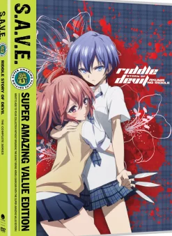 Riddle Story of Devil - The Complete Series - DVD