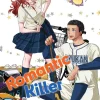 Romantic Killer Manga Volume 2 (Color)