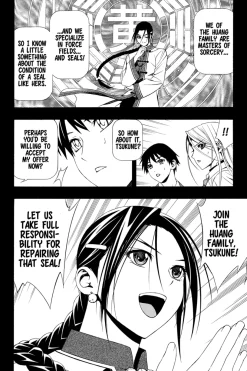 Rosario+Vampire Season II Manga Volume 7