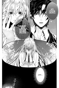 Rosen Blood Manga Volume 1