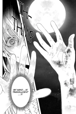 Rosen Blood Manga Volume 1