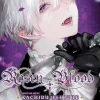 Rosen Blood Manga Volume 3