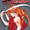 Rurouni Kenshin 3-in-1 Edition Manga Volume 1