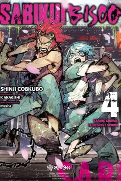 Sabikui Bisco Novel Volume 4