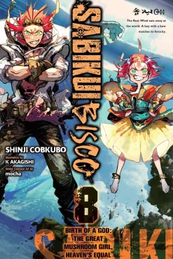 Sabikui Bisco Novel Volume 8