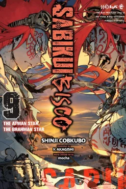 Sabikui Bisco Novel Volume 9