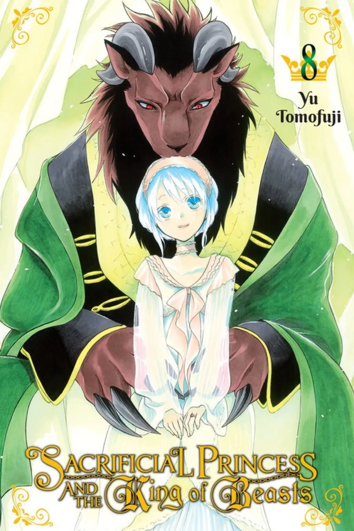 Sacrificial Princess and the King of Beasts Manga Volume 8