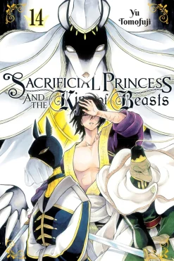 Sacrificial Princess and the King of Beasts Manga Volume 14