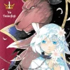 Sacrificial Princess and the King of Beasts Manga Volume 1