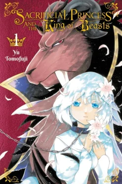 Sacrificial Princess and the King of Beasts Manga Volume 1