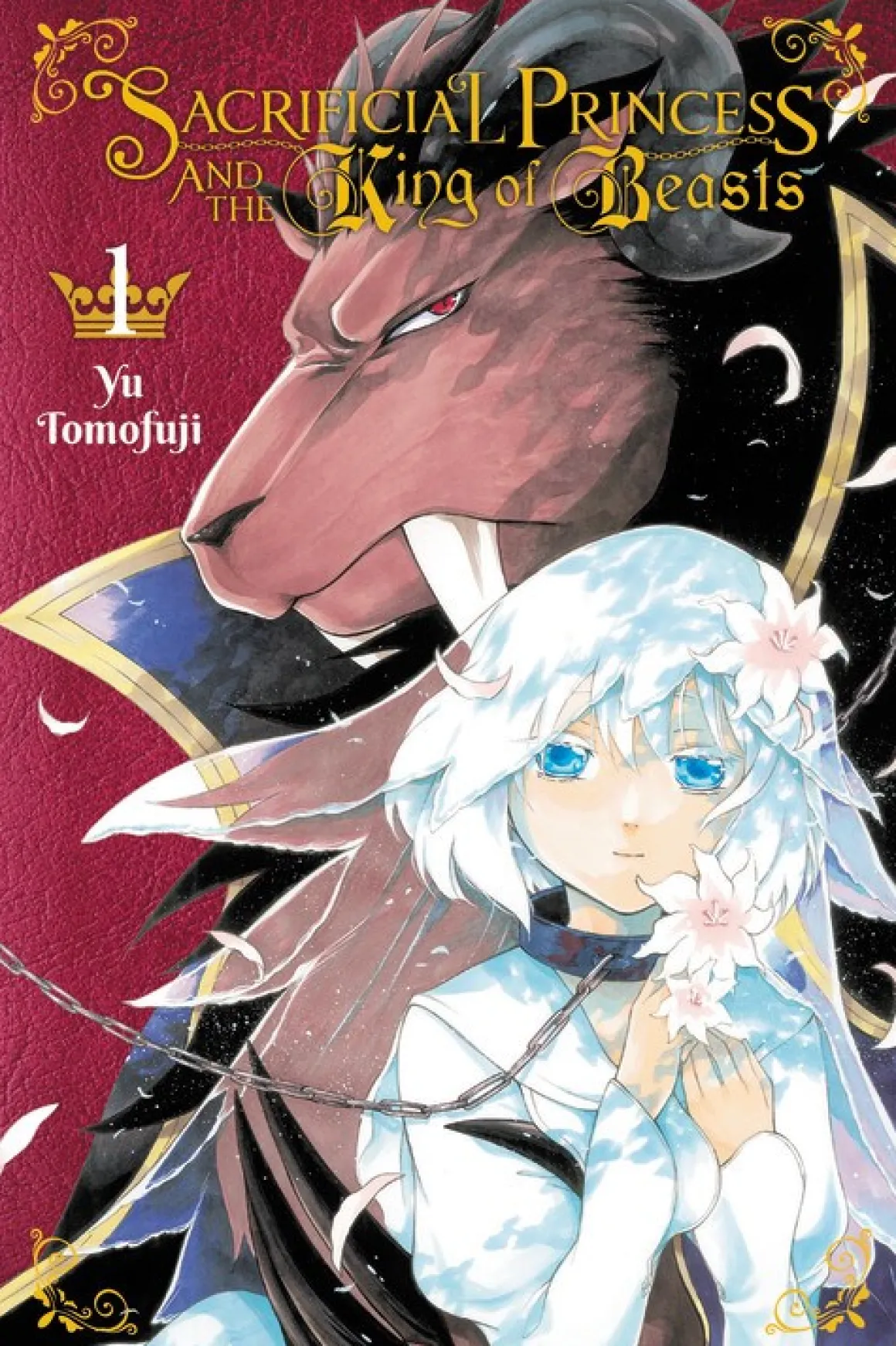 Sacrificial Princess and the King of Beasts Manga Volume 1
