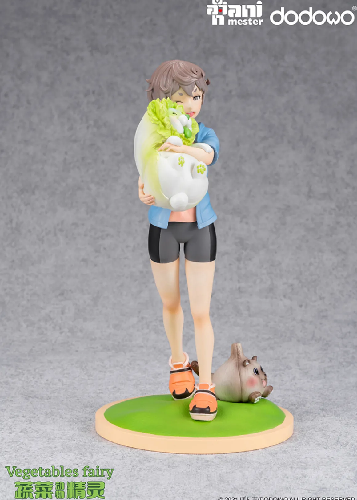 Sai & Cabbage Dog Dodowo Vegetable Fairies Original Character Figure