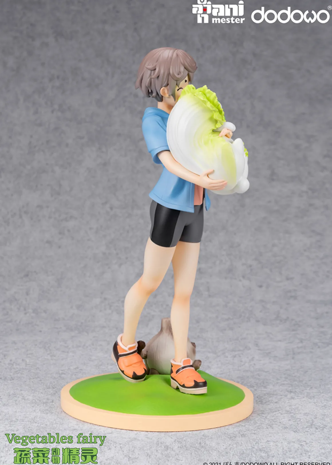 Sai & Cabbage Dog Dodowo Vegetable Fairies Original Character Figure