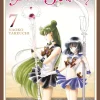 Sailor Moon Naoko Takeuchi Collection Manga Volume 7