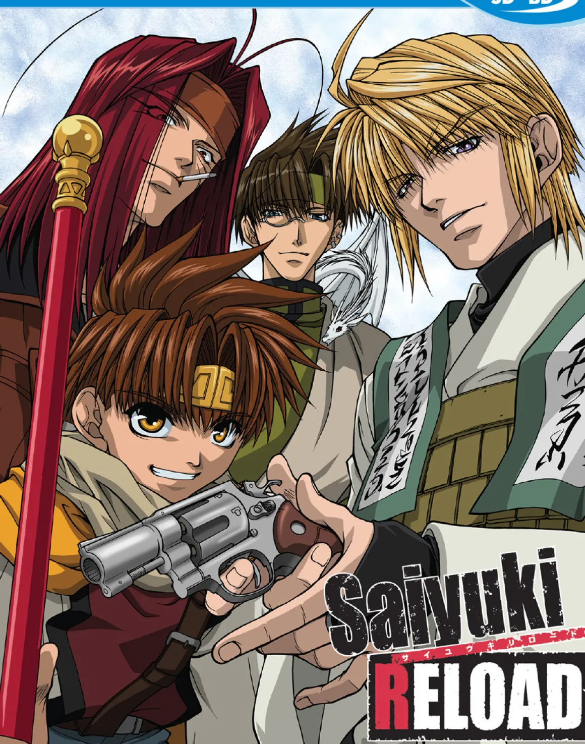 Saiyuki Reload Blu-ray