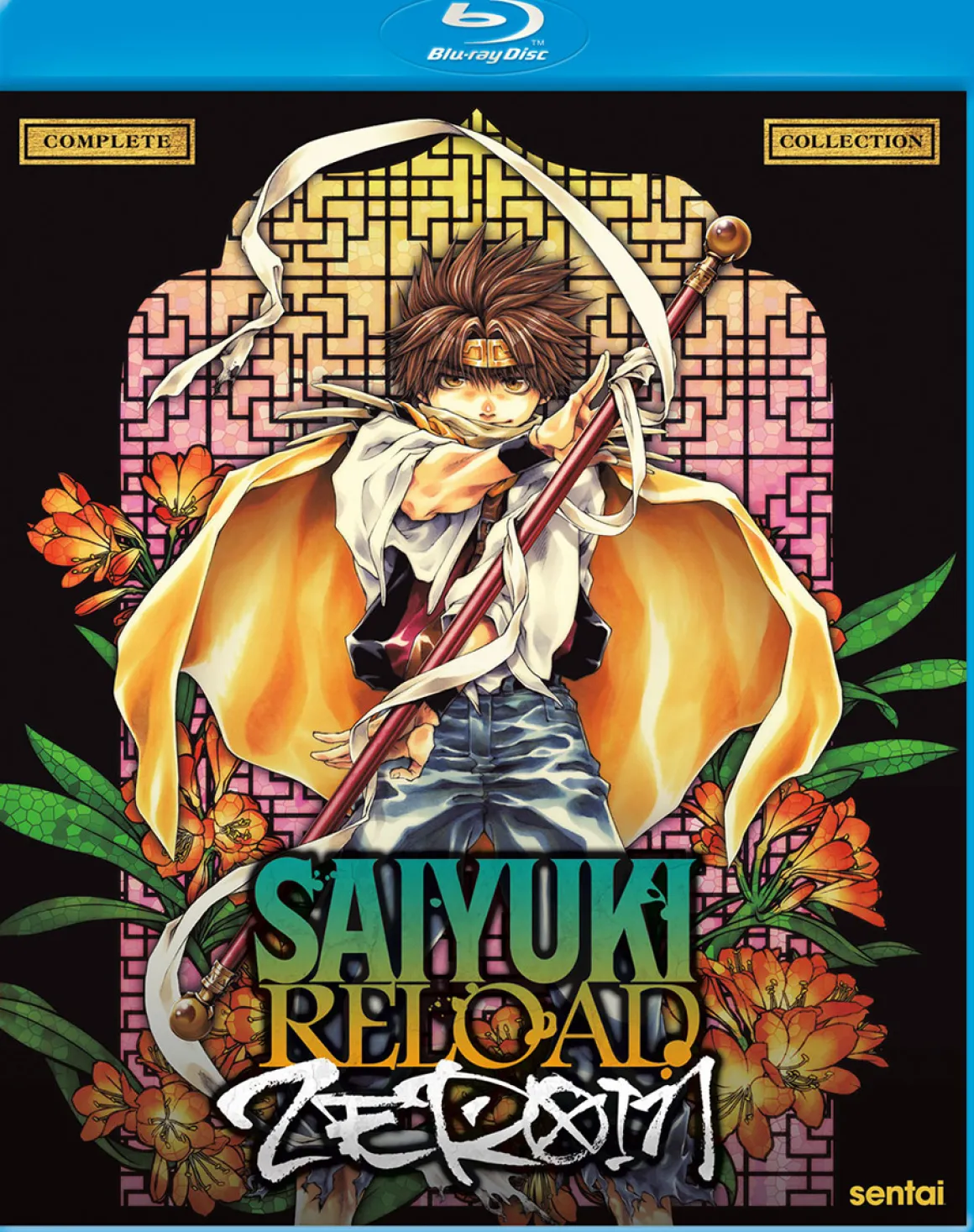 Saiyuki Reload Zeroin Blu-ray