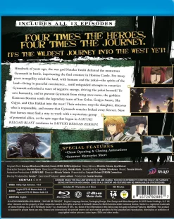 Saiyuki Reload Zeroin Blu-ray