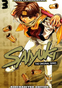 Saiyuki: The Original Series Resurrected Edition Manga Volume 3 (Hardcover)
